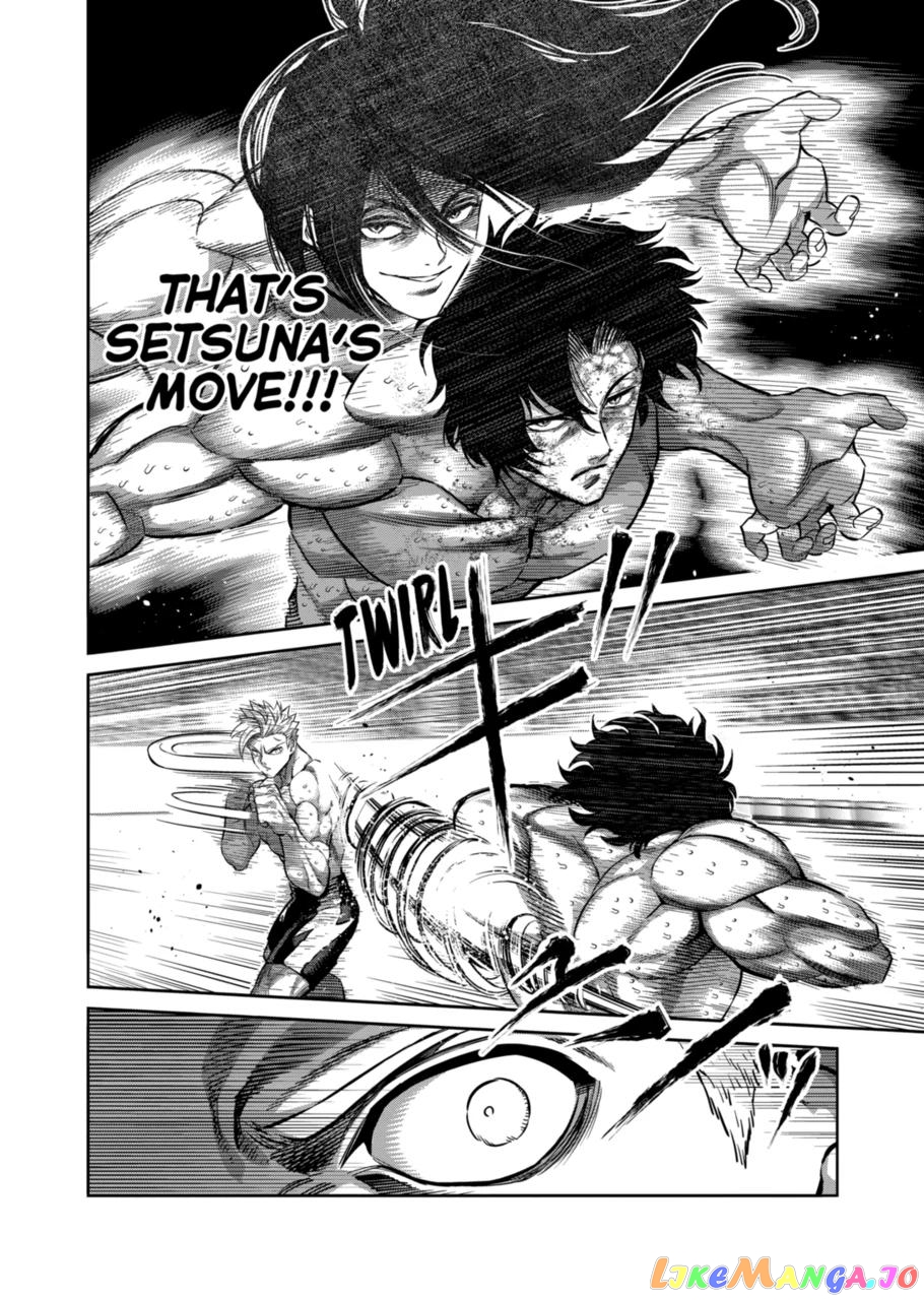 Kengan Omega Chapter 187 image 14